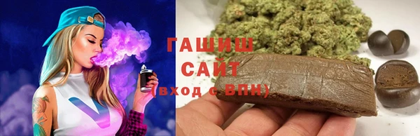 Альфа ПВП Богданович