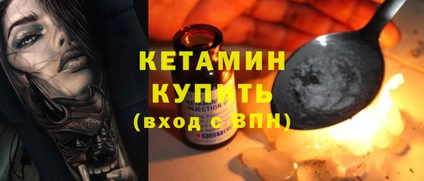 Альфа ПВП Богданович