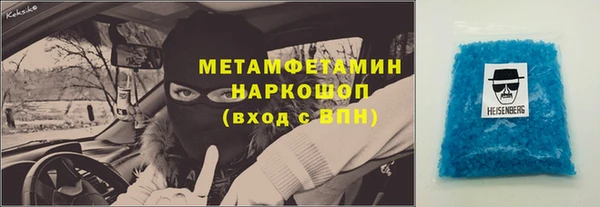Альфа ПВП Богданович