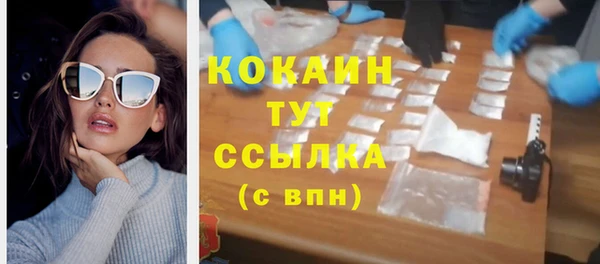 Альфа ПВП Богданович