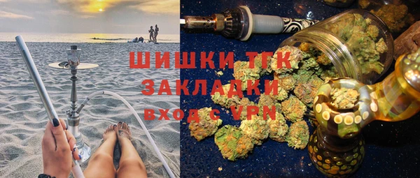 Альфа ПВП Богданович