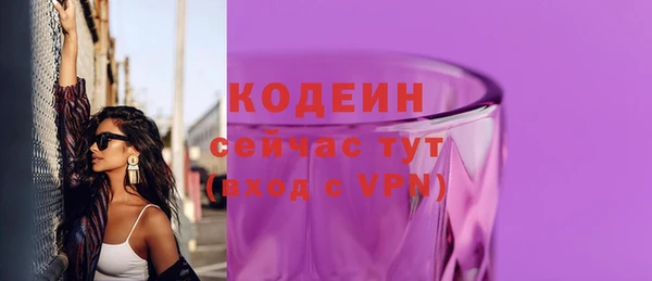 каннабис Верея