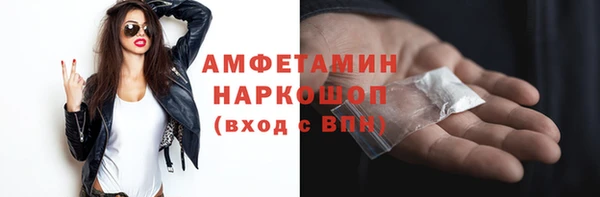 Альфа ПВП Богданович