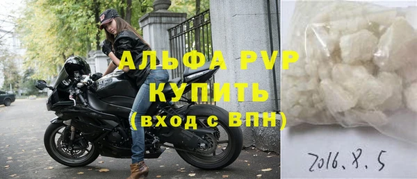 mdpv Верхнеуральск