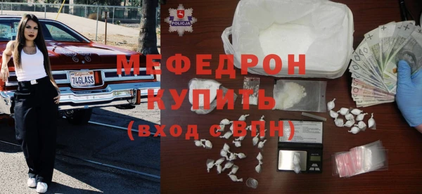 Альфа ПВП Богданович