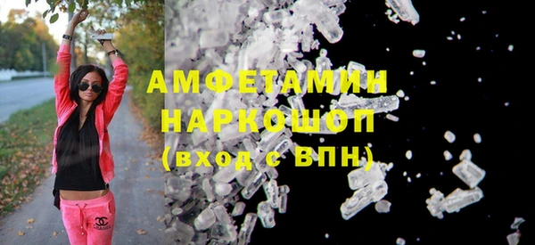 Альфа ПВП Богданович
