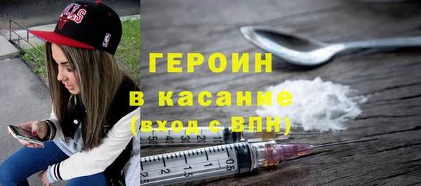 эйфоретик Бугульма
