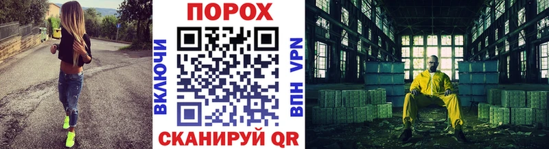 Метамфетамин Декстрометамфетамин 99.9% Зеленокумск